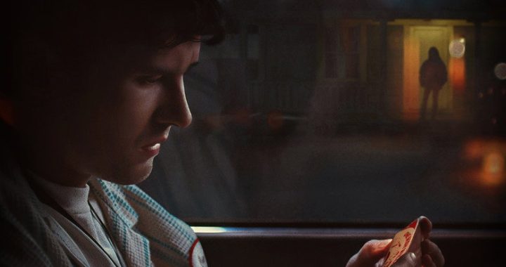 Obsession (2026)