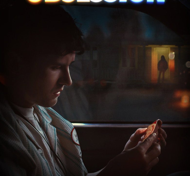 Obsession (2026)