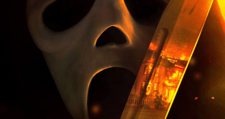 Scream 7 (2026)